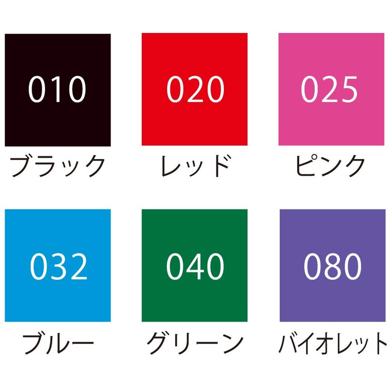 Kuretake TC-6100/6V Water-Based Pen ZIG Clean Color Dot 6 Colors