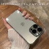 saymi's メタリック フレーム 韓国 iPhone17 ケース ラメ×メタルでつくる愛されケース 黄ばみが目立ちにくい ハードタイプ 微細な煌めき