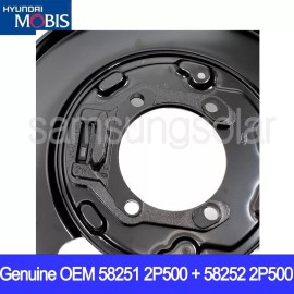 Hyundai OEM Brake Backing Plate SET 582512P500 + 582522P500 Hyundai Santa Fe Kia Sorento