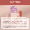 Cathy Doll Skinny Brow Pencil Eyebrow (08 Caramel)