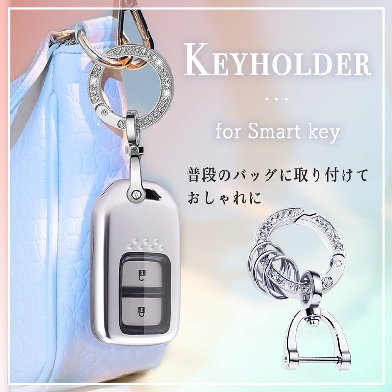 MKMC Key Ring, Women's, Sparkly Design, Ring, Car, Home, Bicycle,