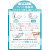 MY HOME DENTAL (Dentist Supervised Mouthpiece) Easy to mold in