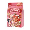 Chia Seed Strawberry Yogurt Cereal – Crunchy, with Milk or