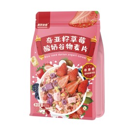 Chia Seed Strawberry Yogurt Cereal – Crunchy, with Milk or Yogurt, 14.11 oz