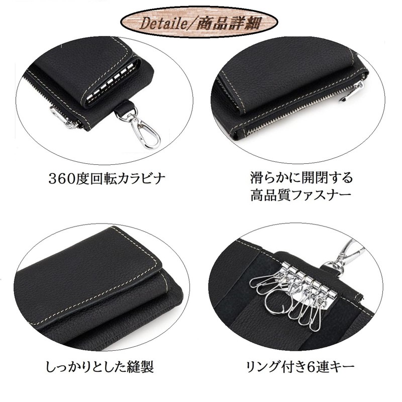 V.W.V & others, Key Case, Smart Key Case, 2 Storage