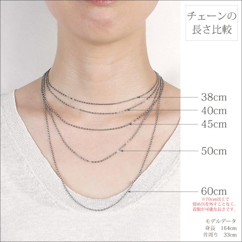 Leger Chain Necklace, Titanium, 15.0 - 31.5 inches (38 -