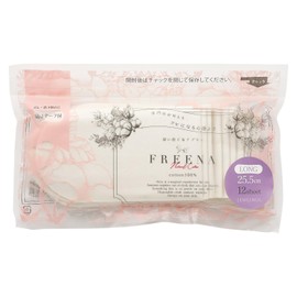 Disposable Cloth Napkins Freena Long Size [10 inches]