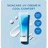 Only Minerals Skin Care UV Cream N Cool Comfort EX01