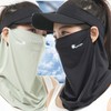 Cool Golf Mask A11 Summer Ice Silk Sun-Shielding Face Cover for Women (Free Size) Size/Light Gray 40ea