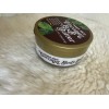 Trader Joe's Coconut Body Butter with CoconutOil Shea Butter Vitamin