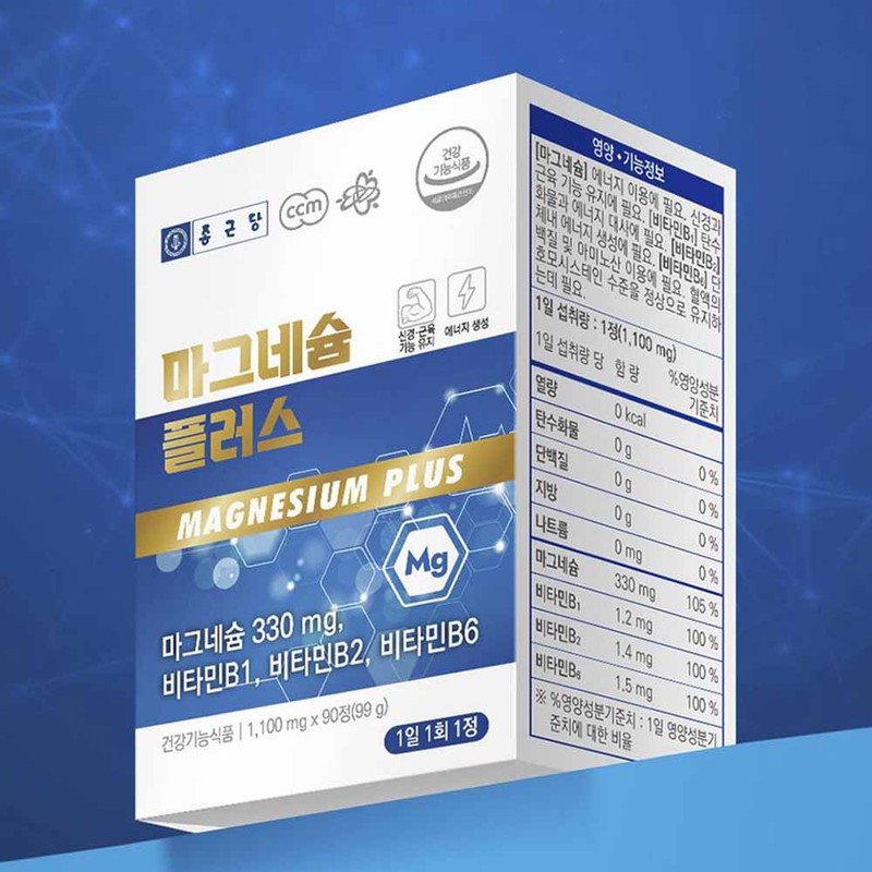 Chong Kun Dang Magnesium Magnesium Approximately 12 months / 종근당