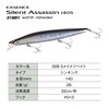 Shimano XM-214U 008 Chivas Lure, Minnow Exsense, Silent Assassin, 140S,