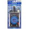 Panasonic WH3311BP 24-Hour Repeat Timer (3.3 ft (1 m) Cord