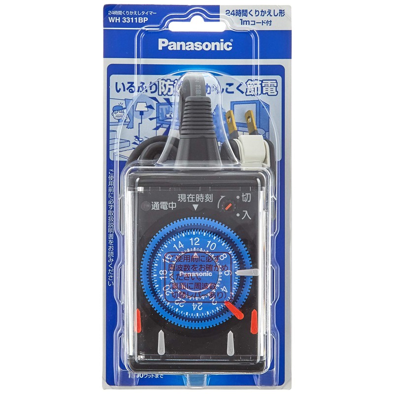 Panasonic WH3311BP 24-Hour Repeat Timer (3.3 ft (1 m) Cord