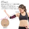 SPORTIA Women's Double Arm Shaper Two Arm Supporter with Germanium
