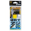 Gamakatsu S-157 5-1 Embedded Hydrangea Biki, Bald Skin, Fish Luring