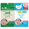 Today's Cosme ZEROSPOT 2 Pack BIG PATCH & CICA PATCH