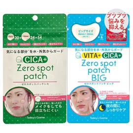 Today's Cosme ZEROSPOT 2 Pack BIG PATCH & CICA PATCH (CICA54 Patch + BIG6 Patch)