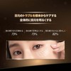 DR.WU Age Versal Intensive Rejuvenating Eye Cream, 0.5 fl oz