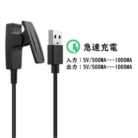 Charging Cable for Garmin SLEIJAOOE.N [2pcs 1M] Garmin Charger, Garmin Charger Cable ForeAthlete 230J 235J 630J 35J 645 Music/Approach G10 S20J /Vivomove HR/Forerunner 35 35J 230 235 630 644 5 Music