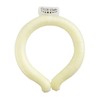 PCM COOLER Round Type 21°C Yellow S
