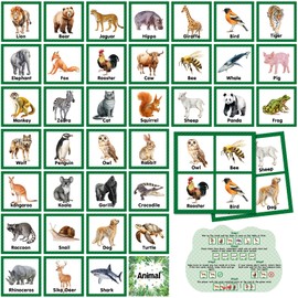 Fuutreo 82 Pcs Memory Matching Games Animals Matching Cards Wild Animals Memory Game Jungle Safari Concentration Cards for Family Birthday Party Favors Gifts Supplies