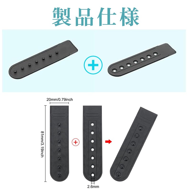 Topatrol Hat Adjuster, Snapback Strap, Hat Replacement Strap, Snapback Type,