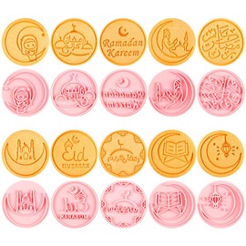 10 Pcs Eid Mubarak Cookie Cutters 3D Eid Cookie Stamps for Muslim Eid Party Decoration