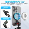 Ulanzi MT30 Smartphone Tripod, Camera Tripod, Magsafe Compatible, 360° Adjustable,