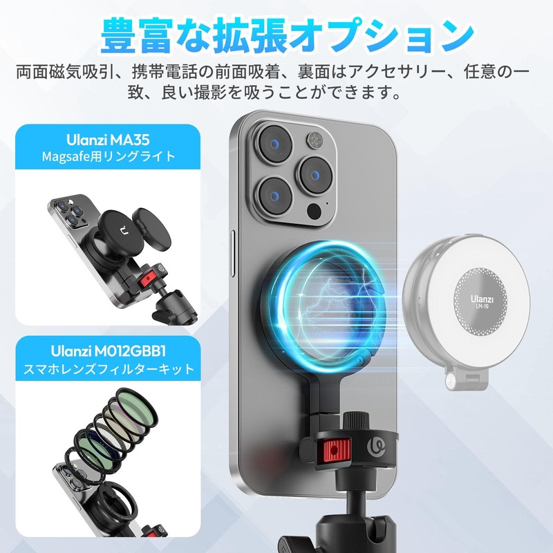 Ulanzi MT30 Smartphone Tripod, Camera Tripod, Magsafe Compatible, 360° Adjustable,