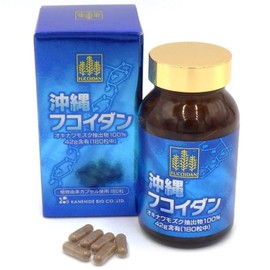 含有量最高・沖縄フコイダン２個