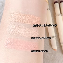 UNYOKE Perfect Skin-friendly Concealer Pen, Silkworm Pen, Contouring Pen-02# Natural Color for Acne Marks, Stains, Teardrop and Dark circles