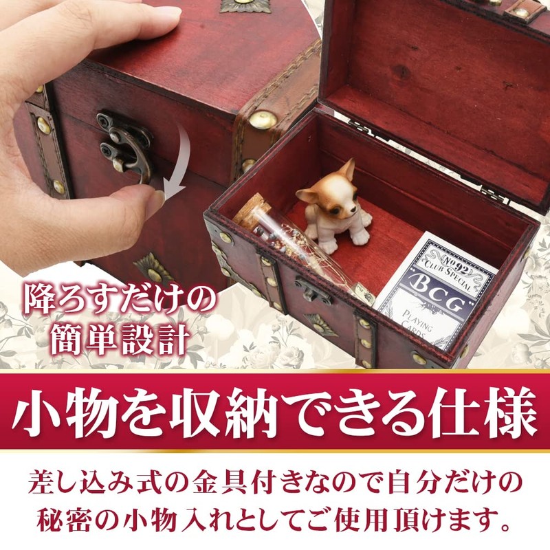 Wooden Treasure Chest Jewelry Box with Hardware Retro Antique Trinket