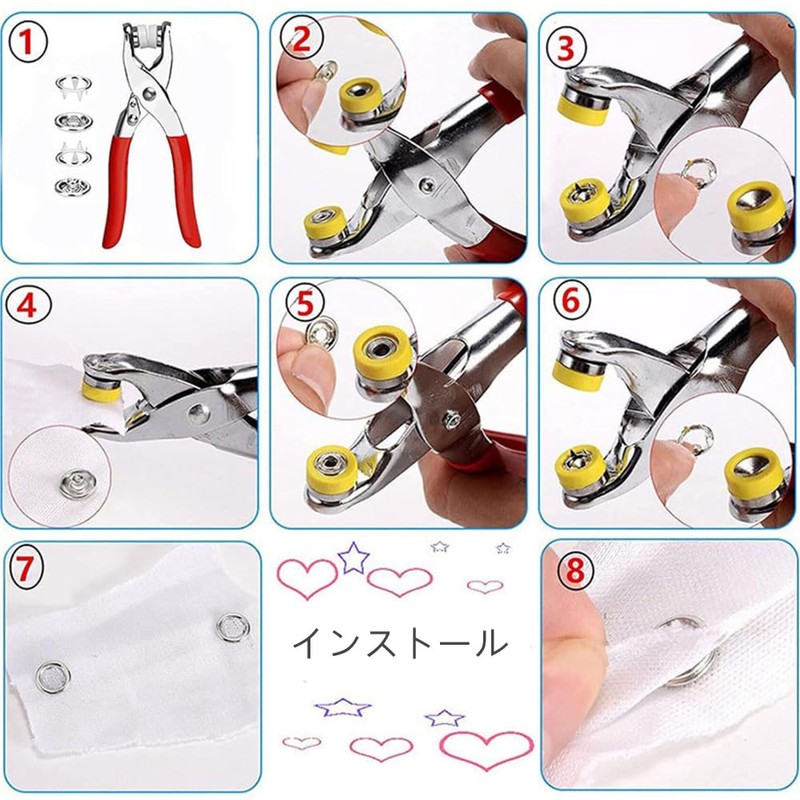 CARPEDIEM Snap Button Handy Press Tool Set DIY Easy Operation,