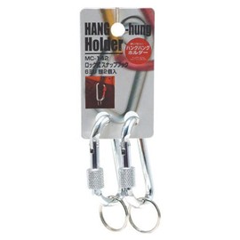 Adventure Club (Bohken Club) Locking Snap Hooks Silver with 2 MC – 142