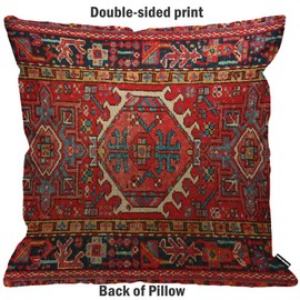HGOD DESIGNS Red Cushion Cover Antique Oriental Turkish Carpet Pattern Print,Throw Pillow Case Home Decorative for Men/Women Living Room Bedroom Sofa Chair 18X18 Inch Pillowcase 45X45cm