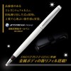 Mitsubishi Pencil SXK300007PA.1 Oil-based Ballpoint Pen, Jetstream Prime, Rotating Type,