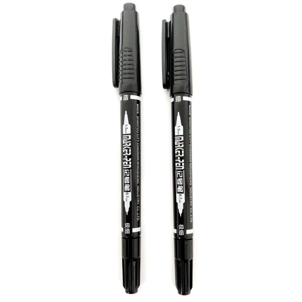 Diwimiki Dual Tip Invisible Ink Marker Pen, Fine Tip 0.7