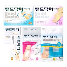 Band Doctor Collection / Aqua Dressing Band-Aid Sterilization Waterproof Band Plus (Large) 6 sheets x 2 13ea