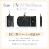 Koubo Genuine Leather Key Case, Men's, Women's, Genuine Leather, Supervised
