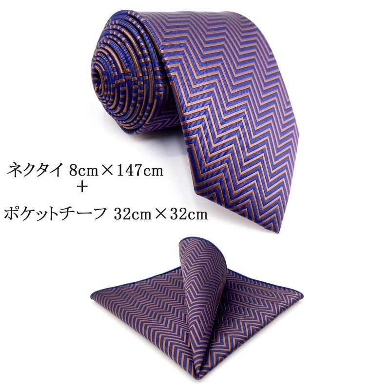 [S&W SHLAX&WING] Men's Necktie Combo Necktie Pocket Square Set Satin