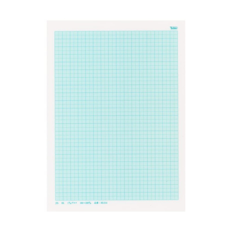 SAKAEテクニカルペーパー グラフ用紙 B5 1mm 方眼 トレーシングペーパー 50枚 アイ色 B5-514