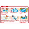 Irokawarun Anpanman and Friends Mizuobi Doll Raincoat Set (Age 3