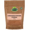 Cinnamon Powder (Cassia) 500g by Hatton Hill