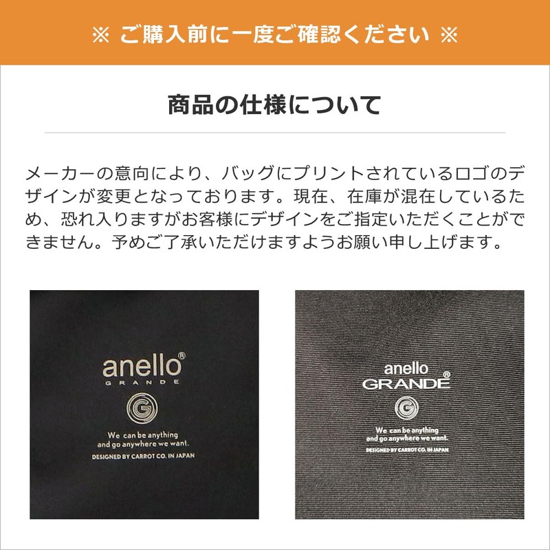 Anello Grande GTC4132Z Shoulder Bag, IV