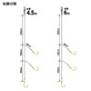 DAIWA Comfortable Streamer, Izaki Madai, 3 Needles, 1 Set, 5-5,