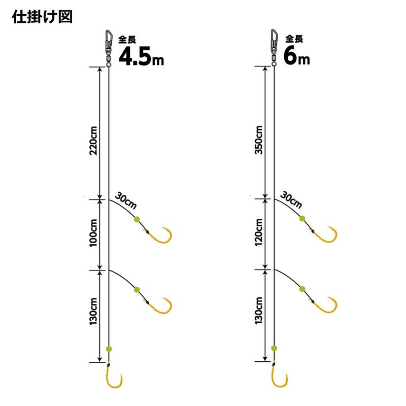 DAIWA Comfortable Streamer, Izaki Madai, 3 Needles, 1 Set, 5-5,
