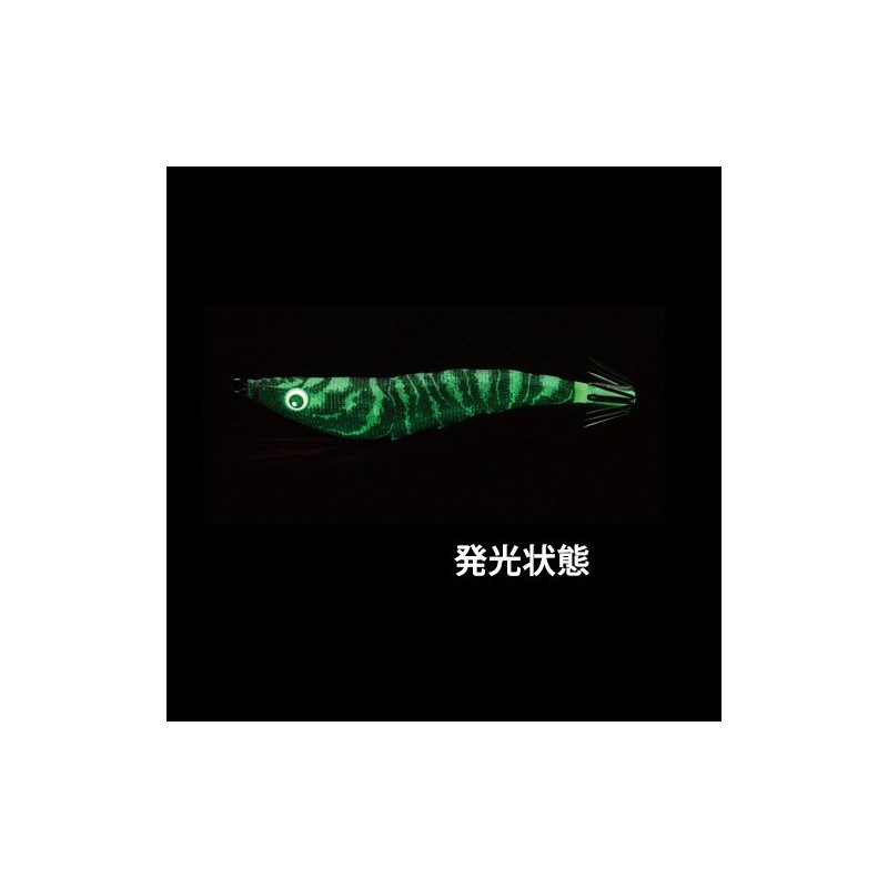DUEL(デュエル) スッテ EZ-SLIM 布巻 パラソル 85mm 04 LBBL 重量:6g A1687-LBBL-夜光ボイルブラック