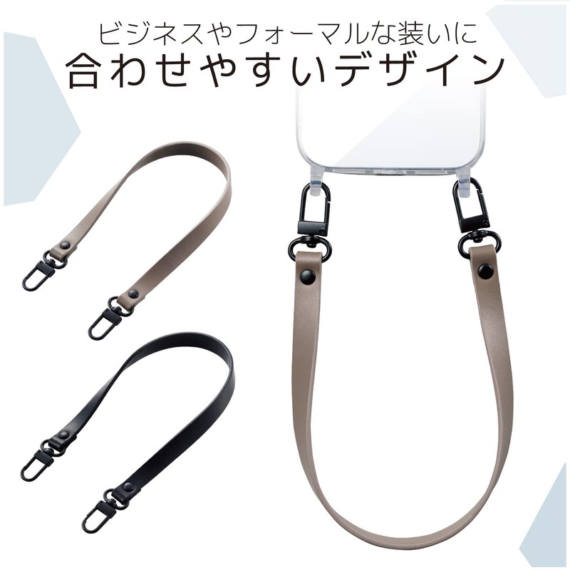 Elecom P-STCAHPLBE Smartphone Hand Strap, Leather, Strap Seat Sold Separately,