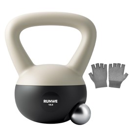 RUNWE Soft Kettlebell 10 lb - Sand Filled Kettlebell Hand Weight, Soft-Sided Cushioned Base,Safety Guaranteed Ideal for Men, Women, & Beginners